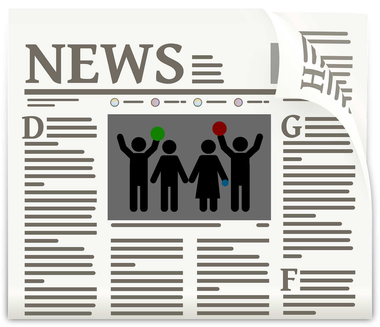https://sihma.websolutionsdesk.com/photos/shares/newspaper-1431401_1280 (1).png